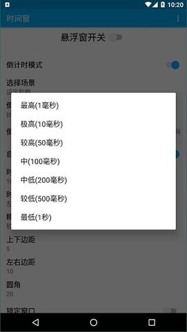 155FUN黑料官网奔溃免费版