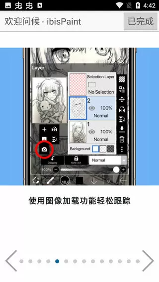 邪恶漫画色系全集中文版