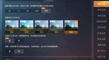 艾西瓦娅雷的老公中文版