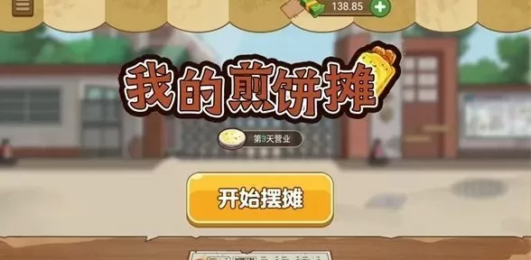 疯狂做爰18分钟视频做中文版