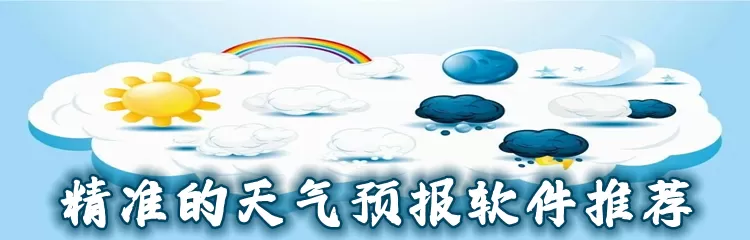 深圳弥漫刺鼻气味最新版