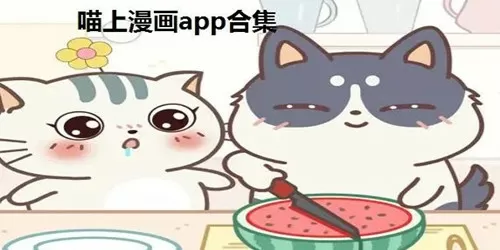 青鱼飞鸟最新版