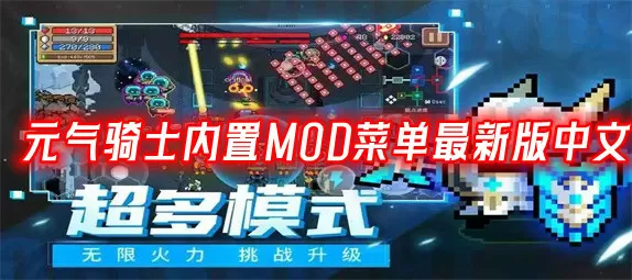 福建省委书记连夜赴莆田中文版