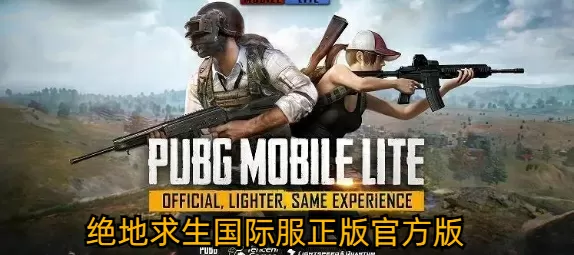 爸爸让我COD妈妈第一评书小强中文版