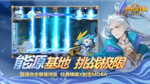 辛巴坐牢的原因是什么最新版