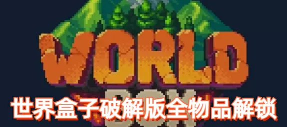 大团圆结局全文目录免费版