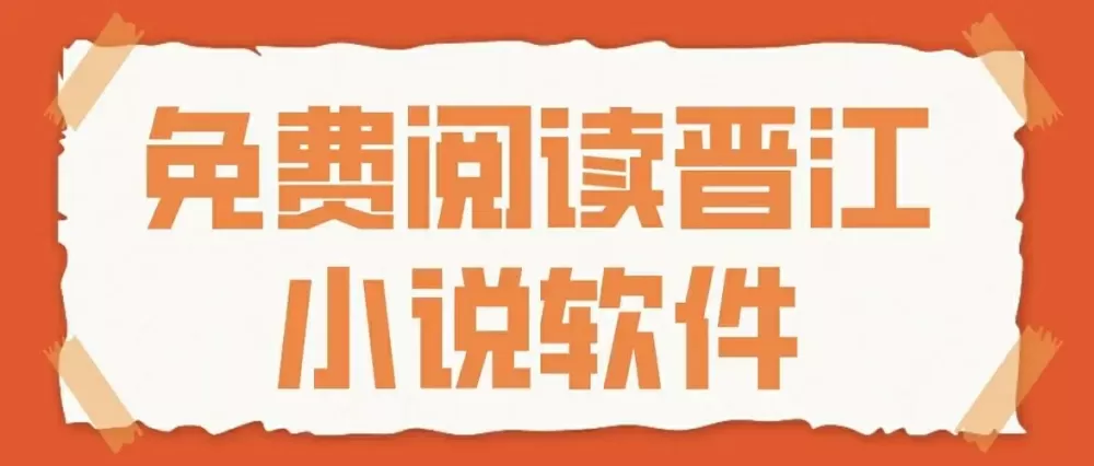 安徽省事业单位考试成绩最新版