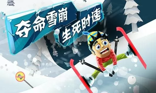 RUN AWAY韩国动漫免费完整版最新版