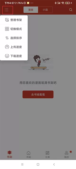 郝邵文个人简历和学历最新版