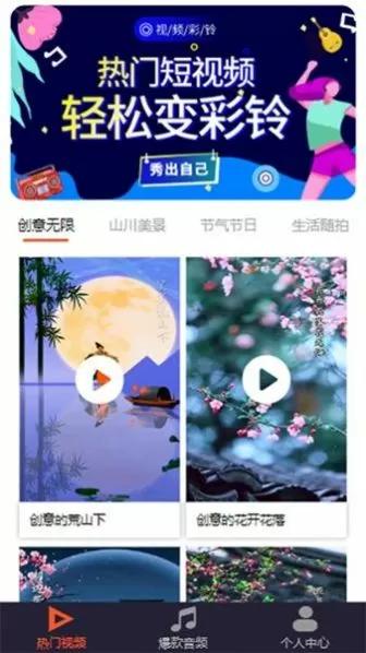 林志玲子宫癌中文版