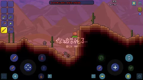 100m免费空间最新版