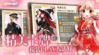 小奶猫直播app官方下载最新版