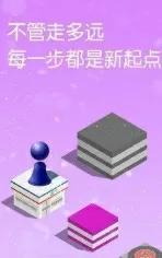 女教师下海最新版