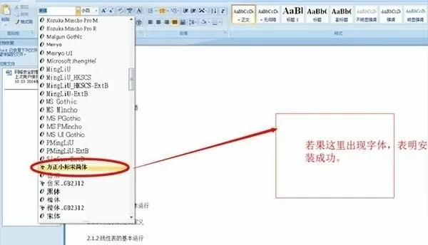 500短篇超污小短文