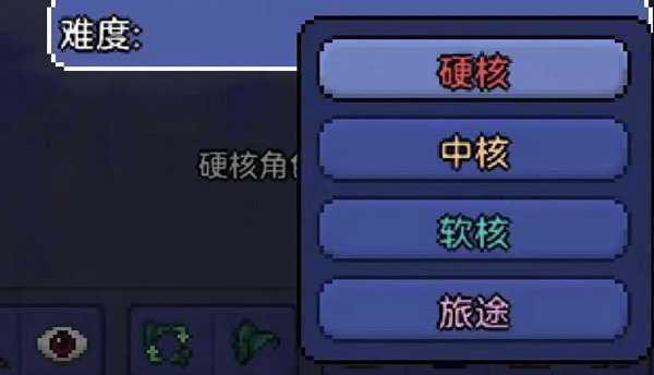 闻仲之子中文版