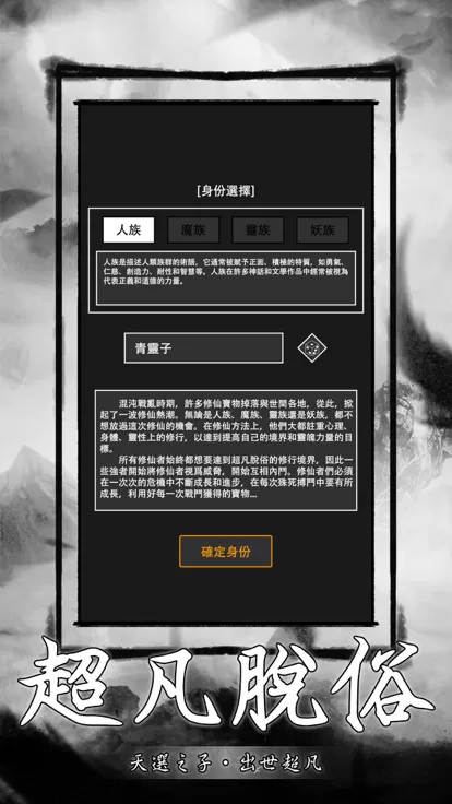 穿越到兽世不停做TXT下载中文版