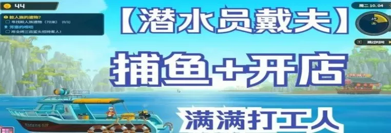 新加坡绿卡中文版