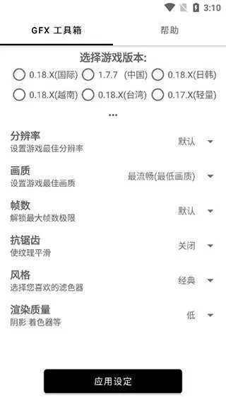 科兴新冠疫苗停产背后免费版