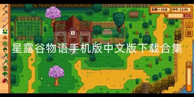 徐阳林清雅绝世武神婿全文免费中文版