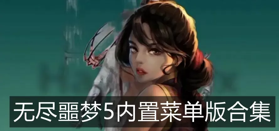 侍卫把贵女怼树干PO中文版