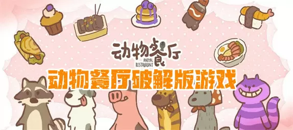 书房双乳晃动干柴烈火N最新版