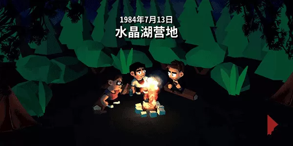 寻龙记vivibear最新版