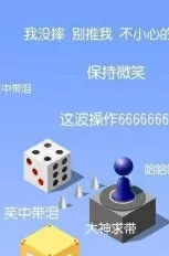 温州赌博中文版