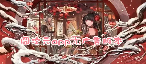 天降神婿免费中文版