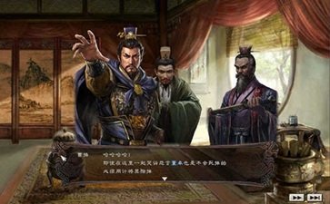 交椅by金银原文免费版