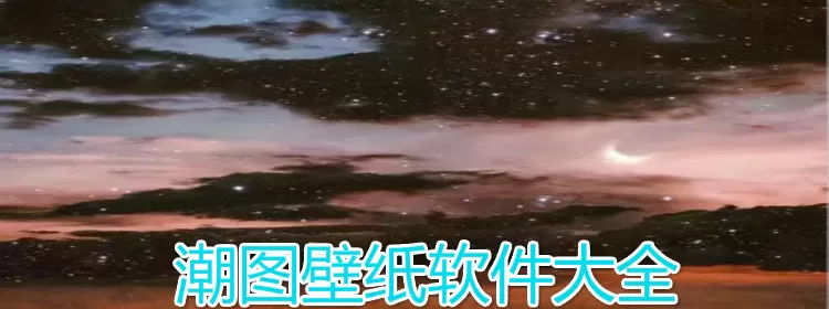 陪我到世界的尽头免费版