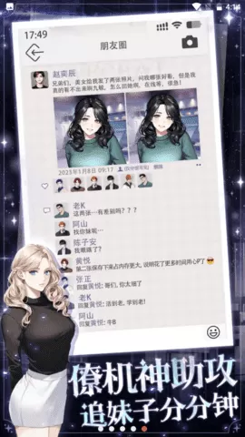 手机看片lo24免费2o18新版免费版