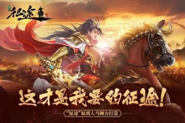 都市之恶魔果实中文版