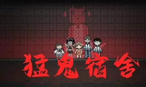 网游之幻世逍遥中文版