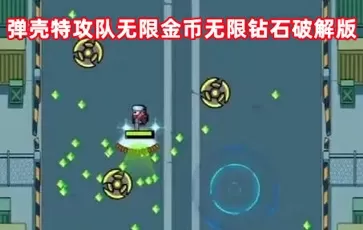 无码高潮又爽又黄又刺激视频AV免费版