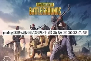 琼心醉最新版