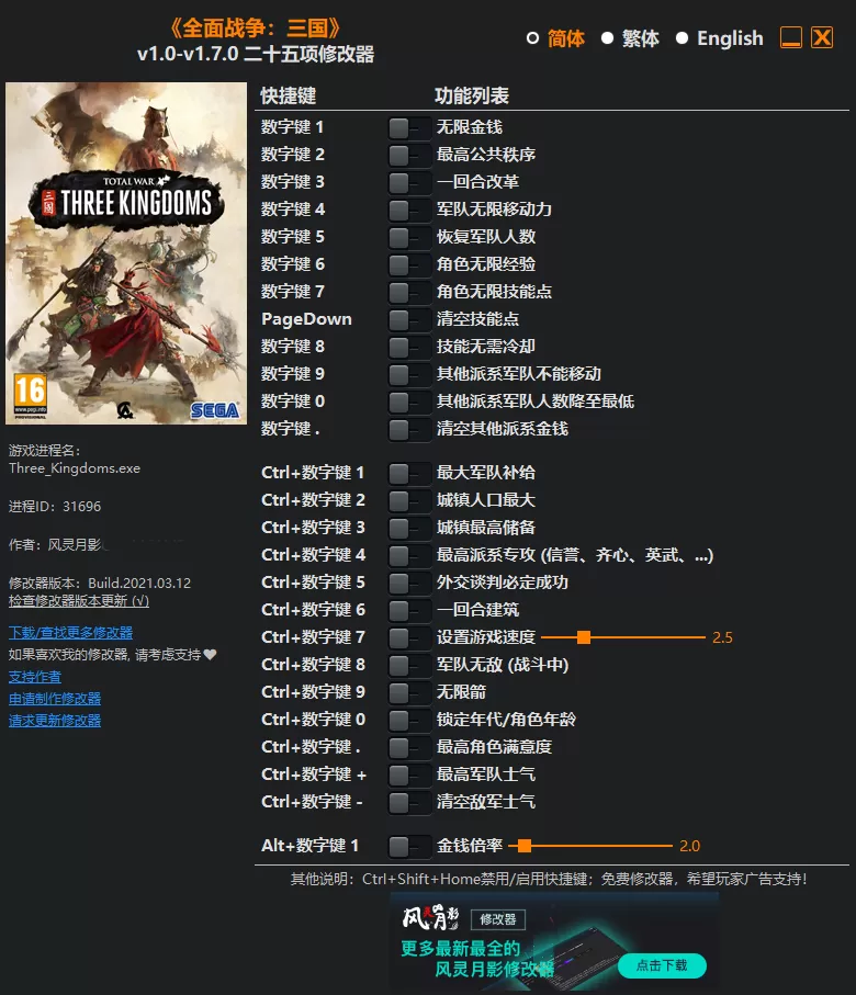 A片色情内射无码久久免费版