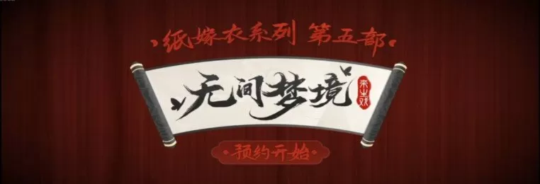 网络性交免费版