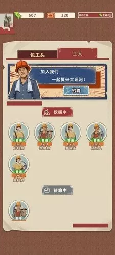 coach包价格中文版