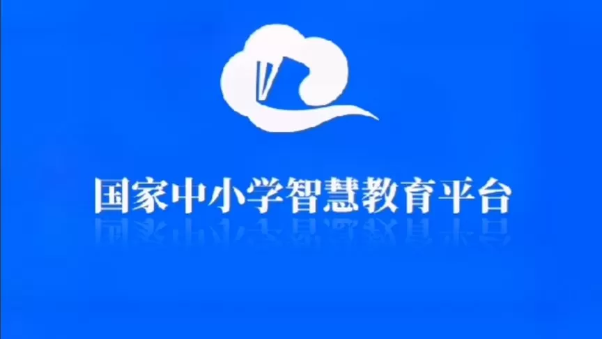 第二轮双一流高校名单公布中文版