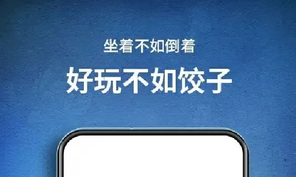 陈浩民非礼门免费版