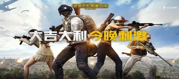 津南吧最新版