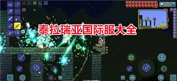 顾绍霆舒盼中文版