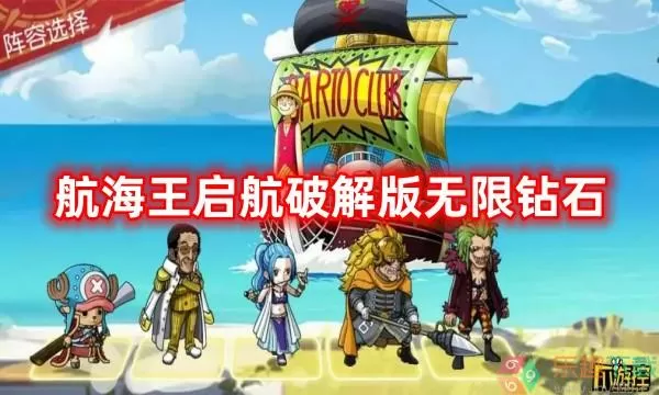 天津最新情况疫情中文版