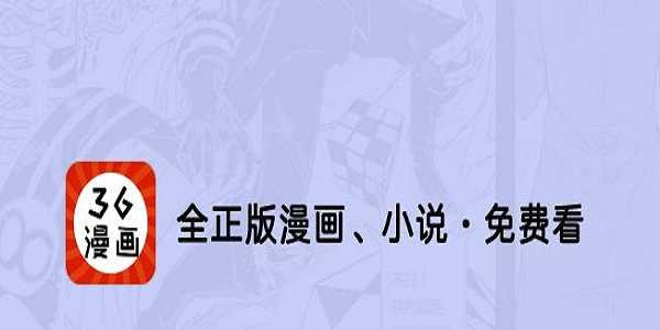 陈情令韩国定档