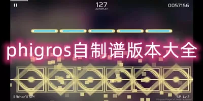 少白洁妇1一18章全文 小说中文版