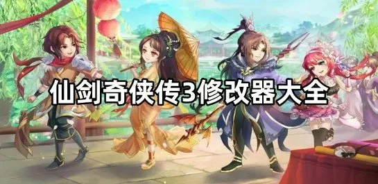 许可馨是谁的后代中文版