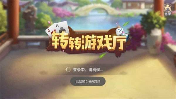 李含琳中文版