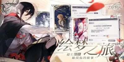 科鲁兹卫裤免费版