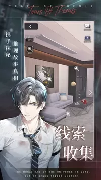 阿朵艳照门中文版