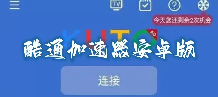 洪爷小说网中文版